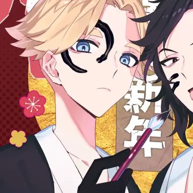 Profile image of 乾青宗