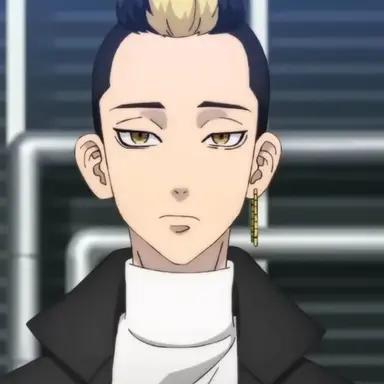 Profile image of 半間修二