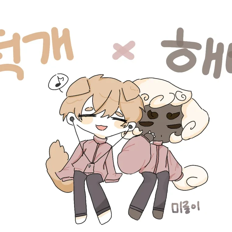 덕개