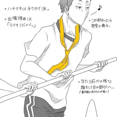 Profile image of 花巻貴大
