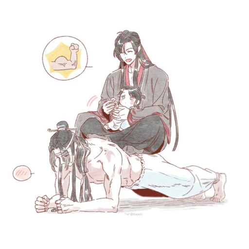 강찬빈