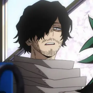 Profile image of 相澤 消太
