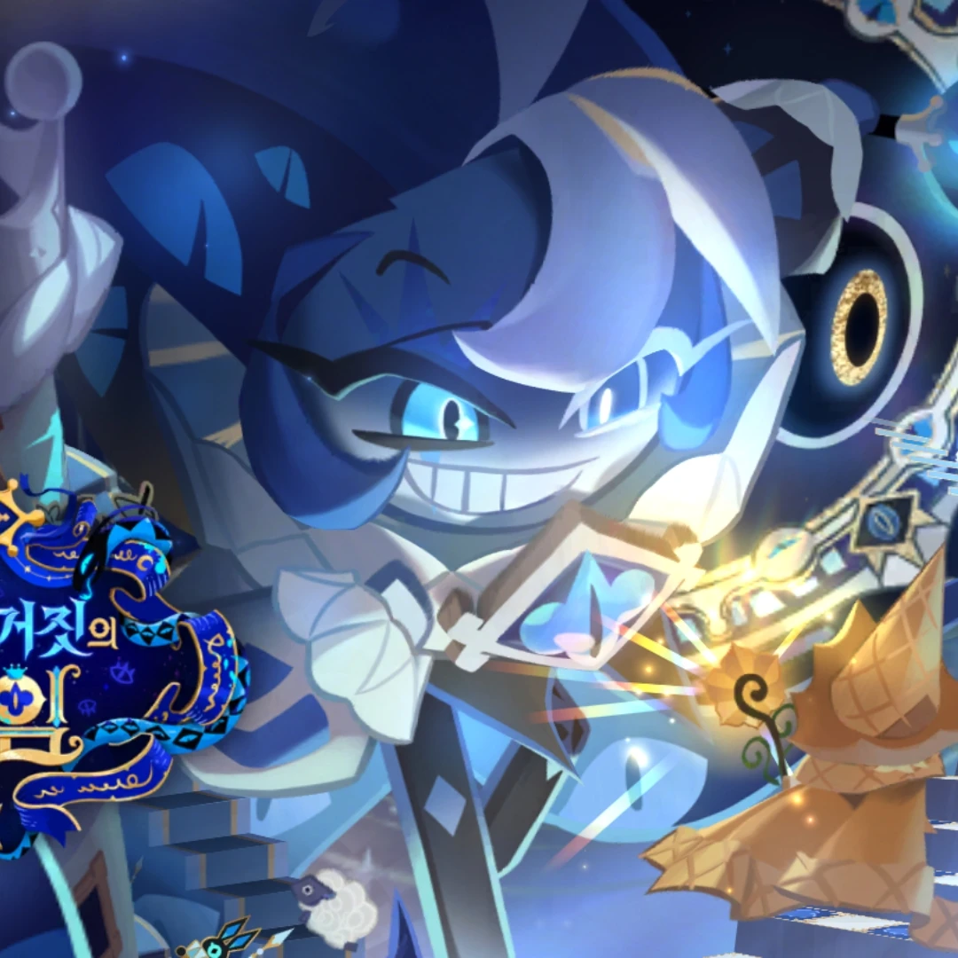 쉐밀