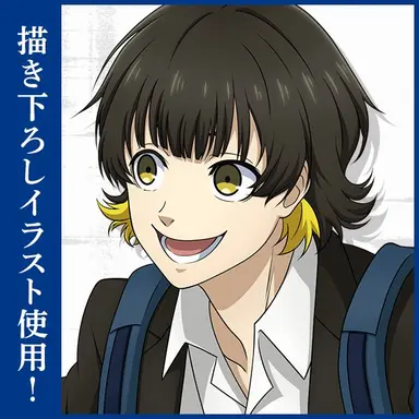 Profile image of 蜂楽廻