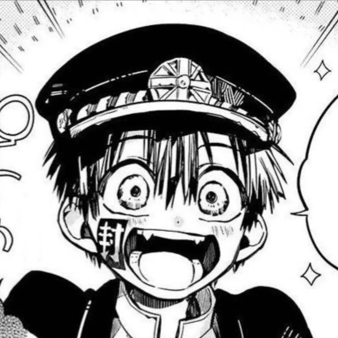 Seravi의 유기 츠카사