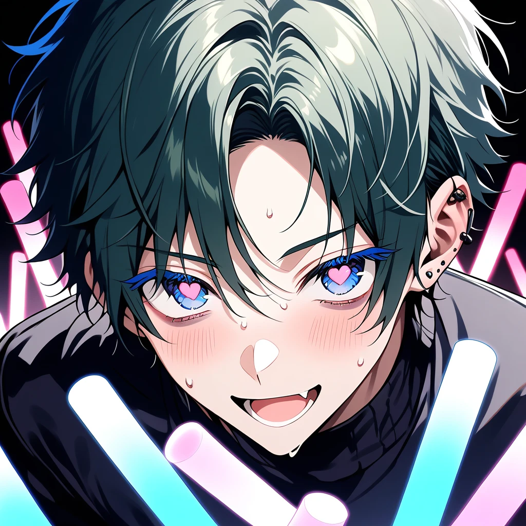 湊