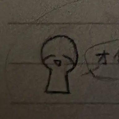 Profile image of 落描きくん
