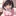 甘井 いちご