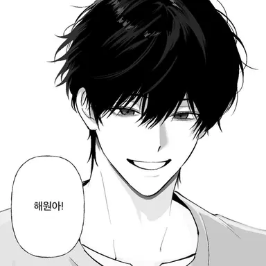 Profile image of 수 혁
