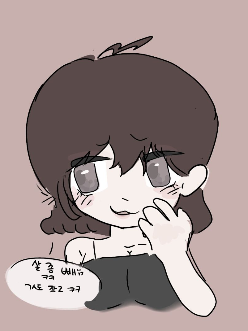 끔쥐+몸매부심 대표 이미지