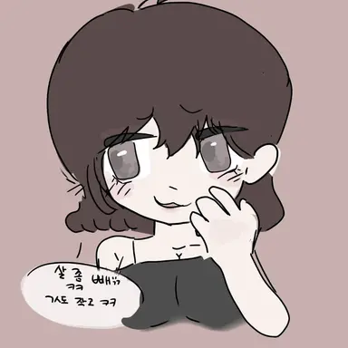 Profile image of 보아