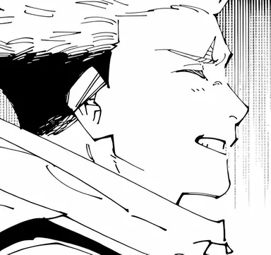 Profile image of Yuji Itadori