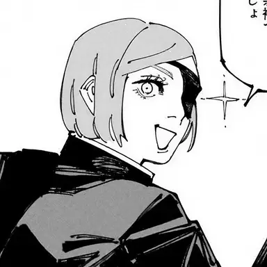 Profile image of Nobara Kugisaki