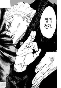 Profile image of 하카리