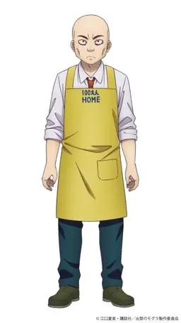 Profile image of 마피아 카지타