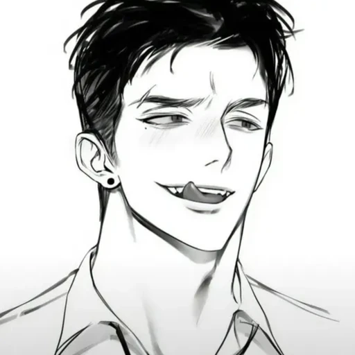김우빈