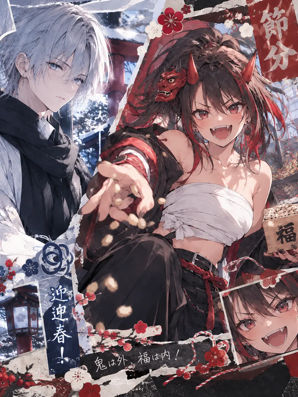LePi_의 1,2月が擬人化しました()