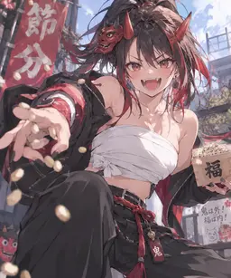 Profile image of 不破