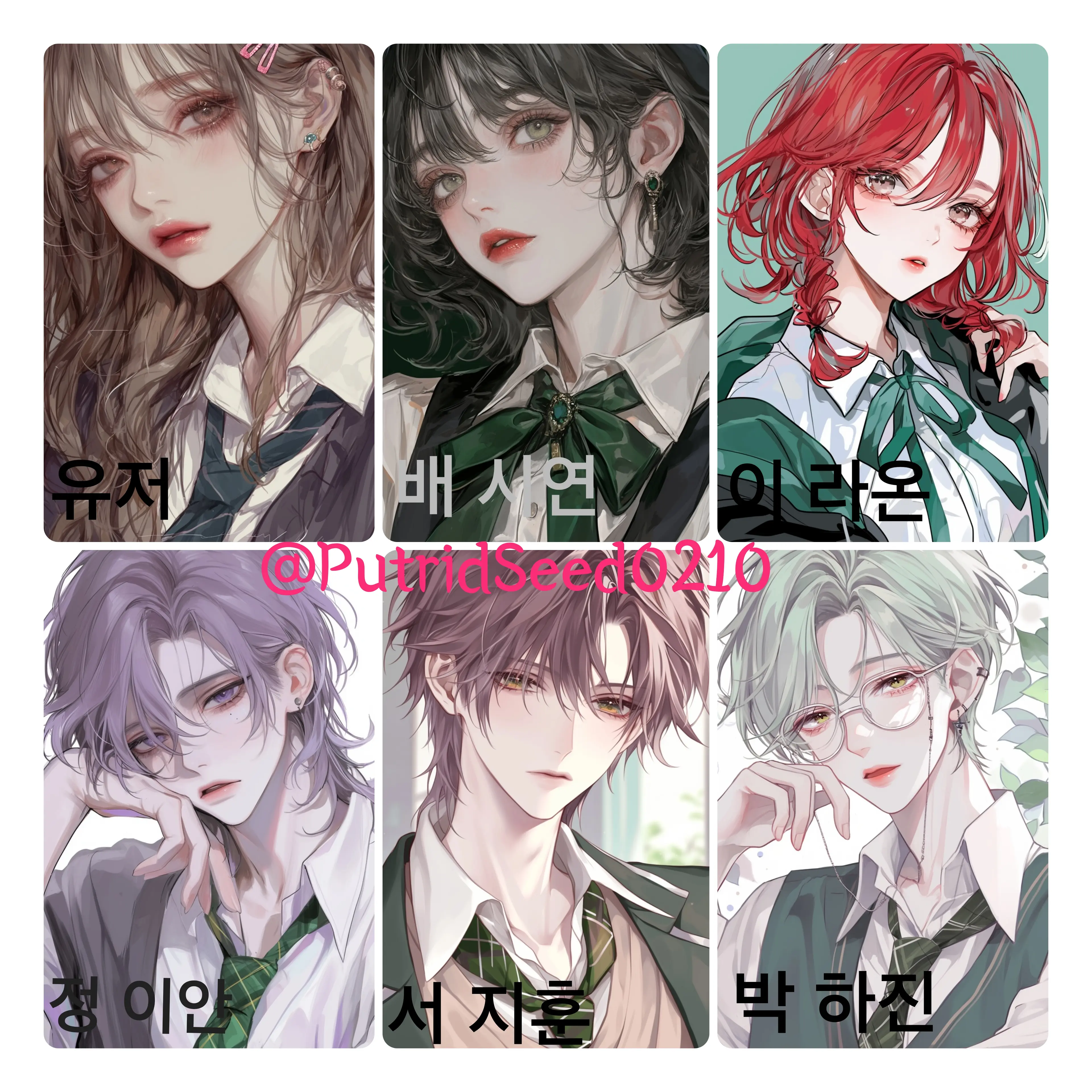 PutridSeed0210의 괴담 동아리