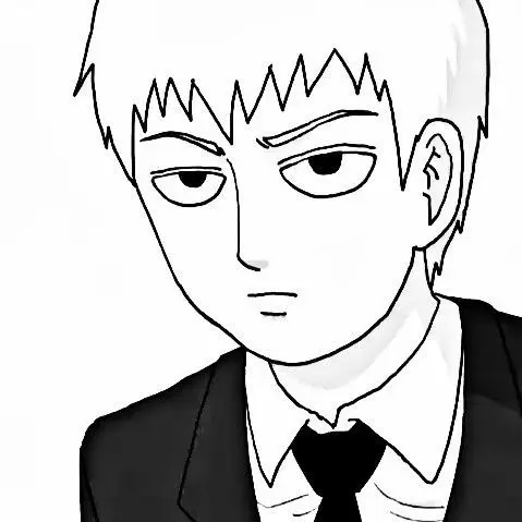 hing...의 레이겐 아라타카