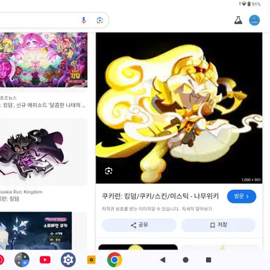 Profile image of 뇌신무장