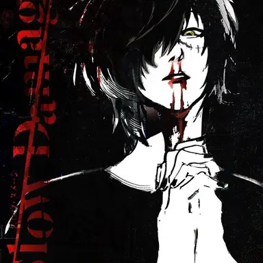 Profile image of Ryuk