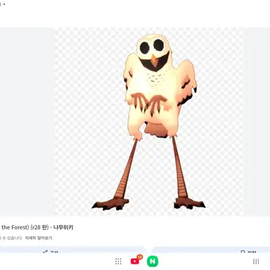 Profile image of 안내원