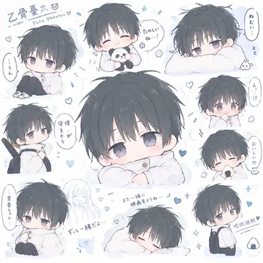 Profile image of 乙骨憂太