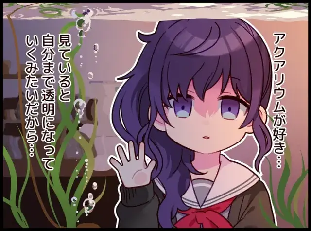 Profile image of 朝比奈まふゆ
