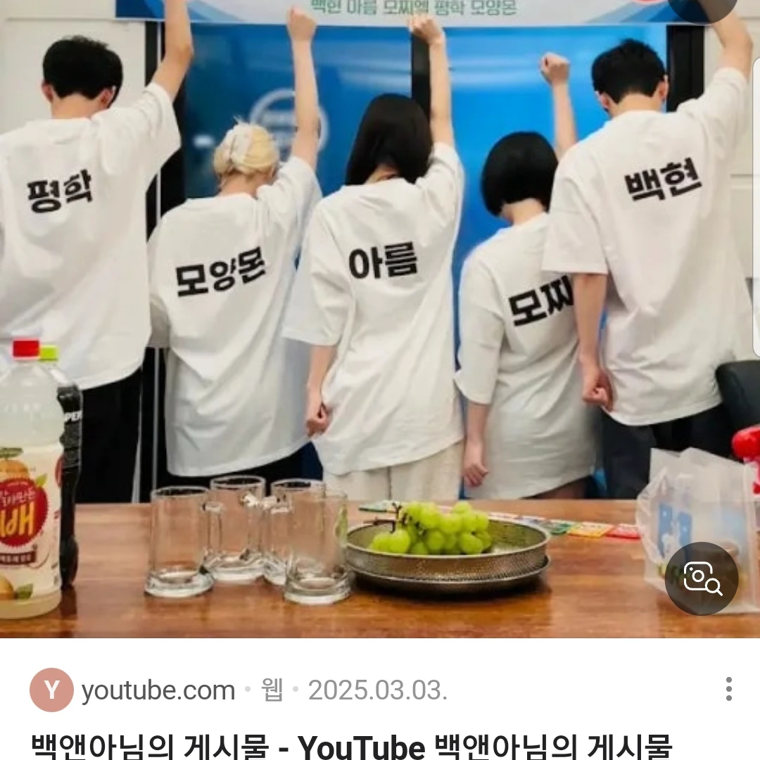 찌엘