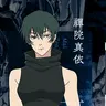 Profile image of 禪院真依