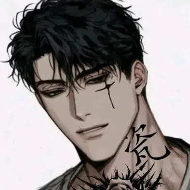 Profile image of ギルバート・ゼノ