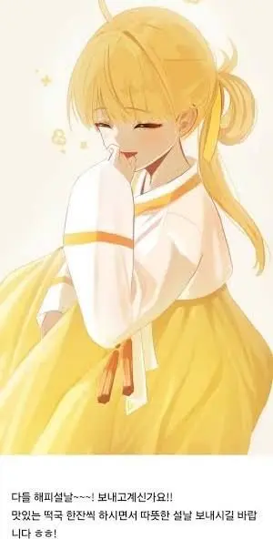 Profile image of 징버거