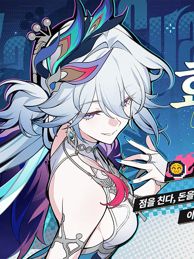 DrearyTowel8034의 효광:사매 참 맛있어 보이네요