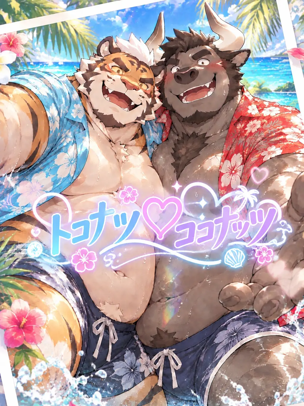 zakuro_0236의 トコナツ♡ココナッツ🏖️