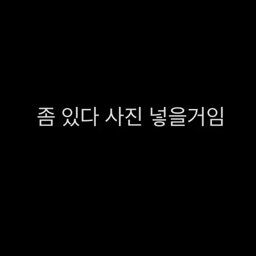 FickleFork3692의 알렉스