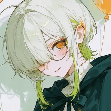 Profile image of Erne