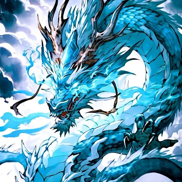 青龍