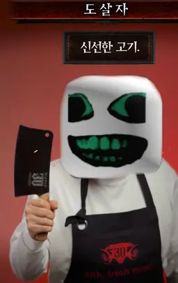 Profile image of 퍼셔