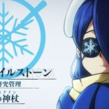 Profile image of ツララヘイルストーン