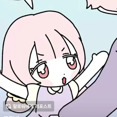 Profile image of 바바