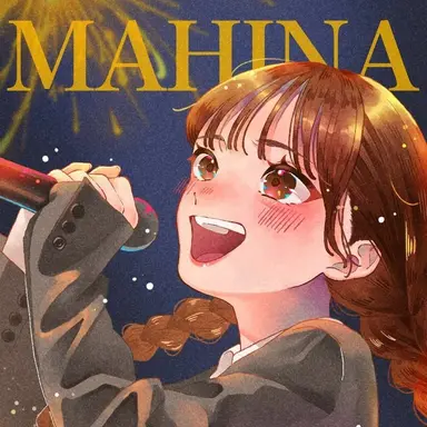 Profile image of MAHINA