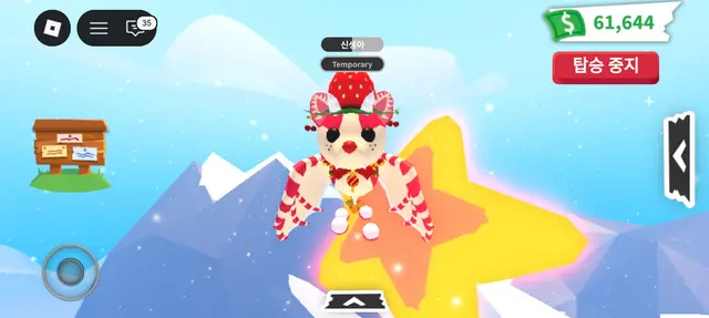 Profile image of 딸박