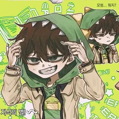 Profile image of 공룡 경사