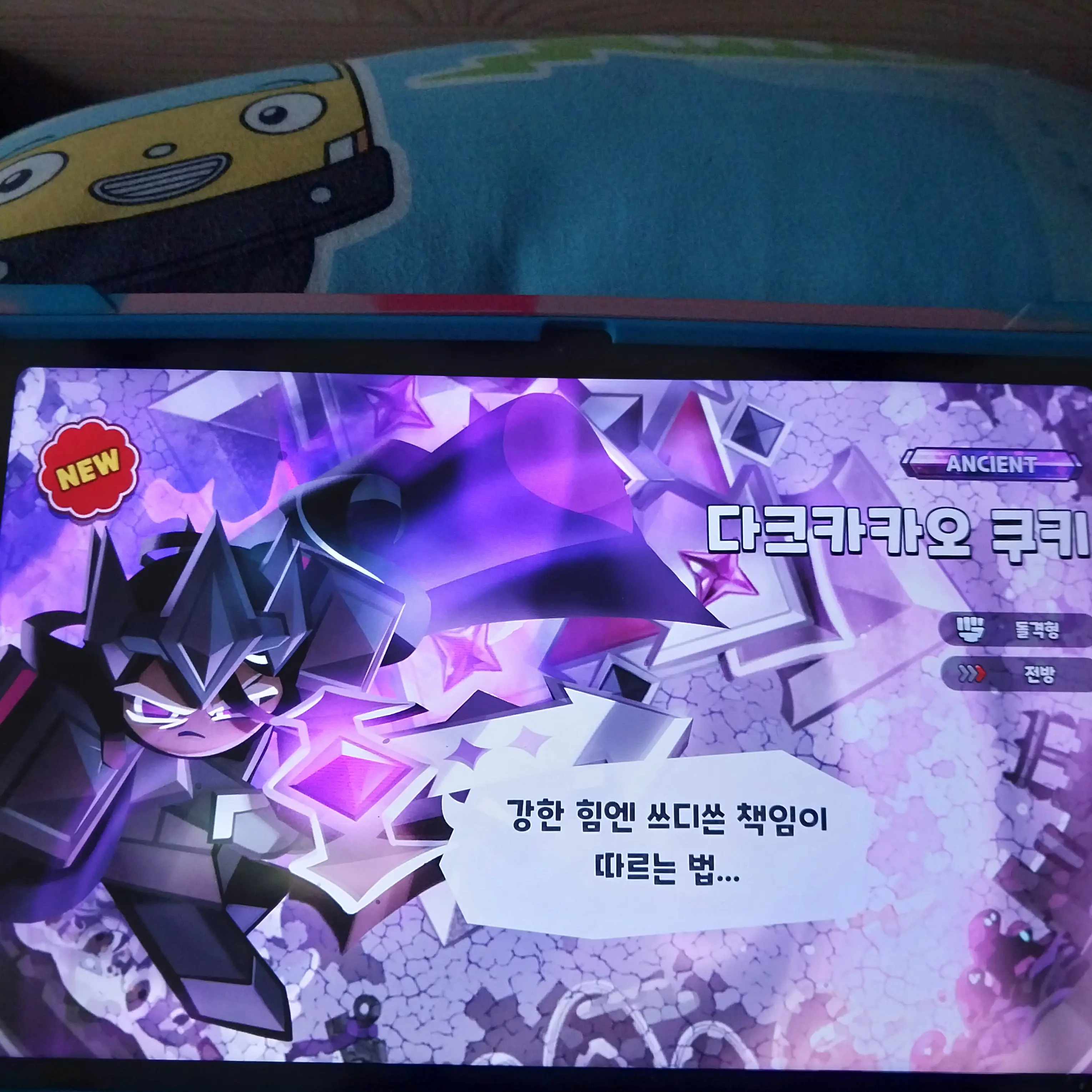 HappyRamp4307의 성산초등학교