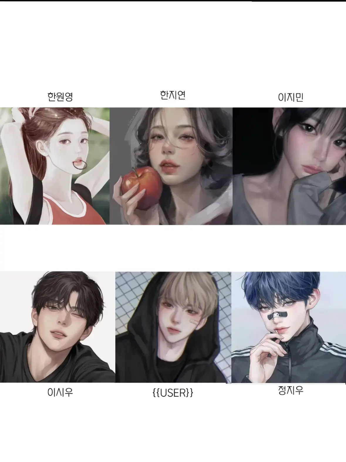 pinyso의 중학교 무리🏫