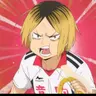 Profile image of 孤爪研磨