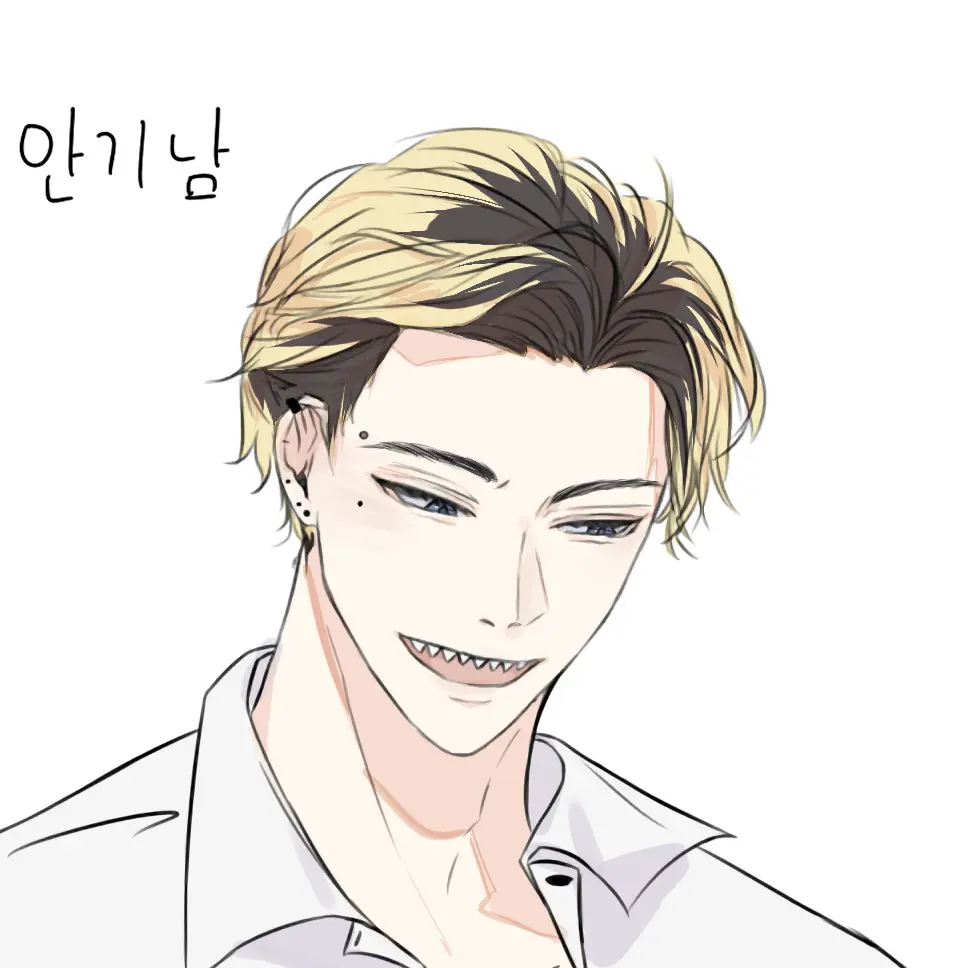 Godjye의 안기남