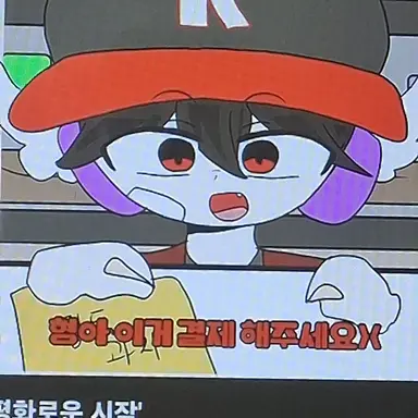 Profile image of 유기사