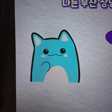 Profile image of 료미